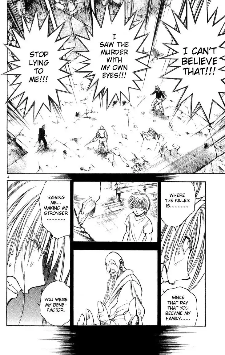 Flame of Recca Chapter 299 4